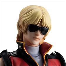 「クワトロ・バジーナ」の画像検索結果