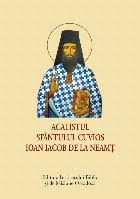 Image result for Sfinţii Marius, Marta, Audifaciu şi Abacus