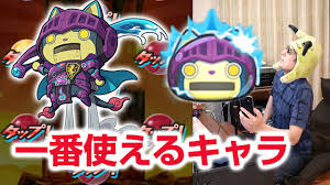 「我々守ななせ ぷにぷに☆ぽえみぃ」の画像検索結果