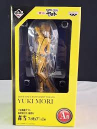 「原田真琴 宇宙戦艦ヤマト2199」の画像検索結果