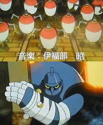 「白昼の残月」の画像検索結果