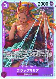 「ネギ熊まりあ」の画像検索結果