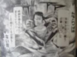 「マーティン・ジグマール」の画像検索結果