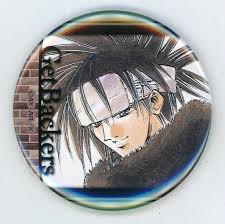 「冬木士度」の画像検索結果