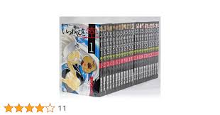 「狢九十九 いつわりびと空」の画像検索結果