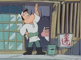 「佐川梅三郎（梅さん） ど根性ガエル」の画像検索結果