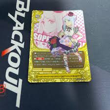 「ソフィア・サハロフ フューチャーカード バディファイト」の画像検索結果