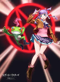 「柄工双静夢 ウィザード・バリスターズ〜弁魔士セシル」の画像検索結果