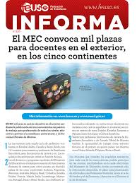 Image result for www.mecd.gob.es