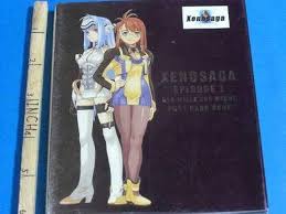 「シオン・ウヅキ ゼノサーガ エピソードI 力への意志」の画像検索結果