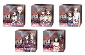 「篠崎ひのえ コープスパーティー」の画像検索結果