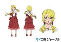 「ユキネ・メア 異世界の聖機師物語」の画像検索結果