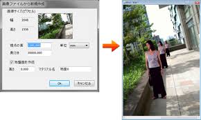 Image result for    Ȃ  