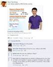 Baey Yam Keng « THE TEMASEK TIMES