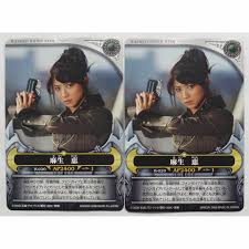 「麻生恵 仮面ライダーキバ」の画像検索結果