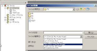 Image result for i4004削除