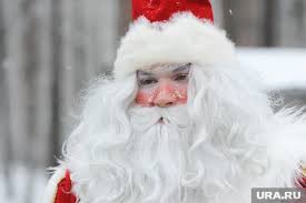 Image result for мороз