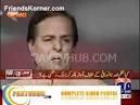 Javed Hashmi and hamid mir