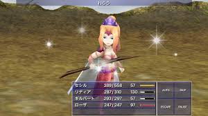 「ローザ・ファレル FINAL FANTASY 4」の画像検索結果