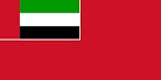 File:Civil Ensign of the United Arab Emirates.svg - Wikimedia Commons