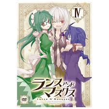 「鬼堂院真緒」の画像検索結果