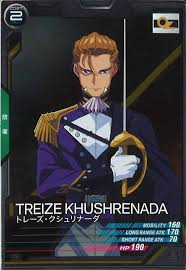 「トレーズ・クシュリナーダ」の画像検索結果