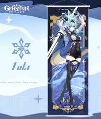 Картинки по запросу wallscroll