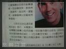 加油站遇見蘇格拉底＂值得去