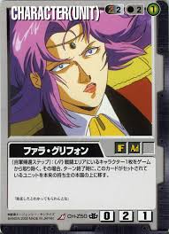 「ファラ・グリフォン 機動戦士Vガンダム」の画像検索結果