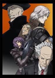 「アスダ博士 攻殻機動隊 STAND ALONE COMPLEX 2nd GIG」の画像検索結果