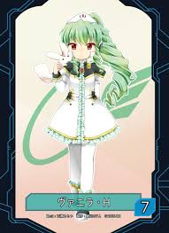 「ヴァニラ・H ギャラクシーエンジェル」の画像検索結果