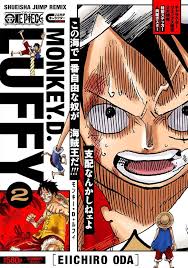 「モンキー・D・ルフィ ONE PIECE(新世界編)」の画像検索結果