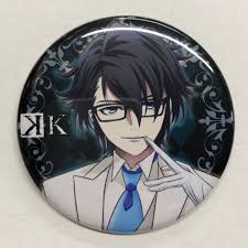 「伏見猿比古」の画像検索結果