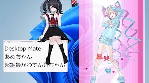 Image result for あめくん遺品030