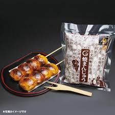 Image result for 焼まんじゅう