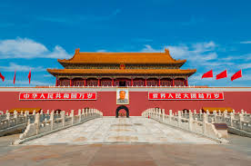 Image result for tiananmen