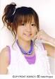 Profile on Asami Konno - 10049_0
