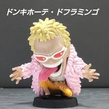 「ドンキホーテ・ドフラミンゴ ONE PIECE」の画像検索結果