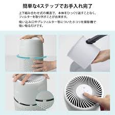 Image result for 9Ce54OonTI ラキッ