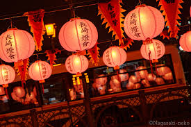 Image result for nagasaki lantern festival