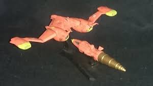 「ライル・ゲットー 宇宙戦艦ヤマト2199」の画像検索結果