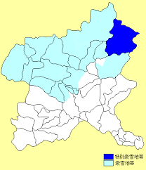 Image result for 群馬県
