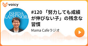 残念な努力에 대한 이미지 검색결과