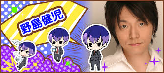 「ラクス・レストリネ・ハ・キリウス」の画像検索結果