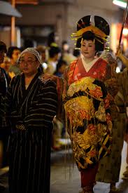 OIRAN淵에 대한 이미지 검색결과