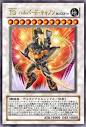 TG　ハルバード・キャノン