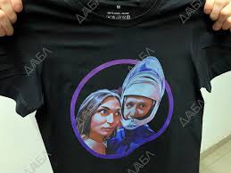 Image result for Фото ра футболку