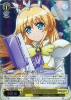 「ガウル・ガレット・デ・ロワ」の画像検索結果