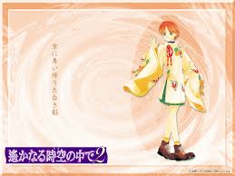 「翡翠 遙かなる時空の中で2」の画像検索結果