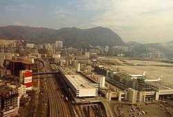 Image result for 啓徳空港